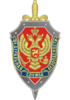 партнёр Проект Алион