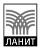 партнёр Проект Алион