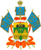 партнёр Проект Алион