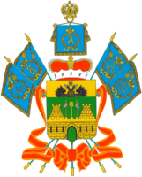 партнёр Проект Алион
